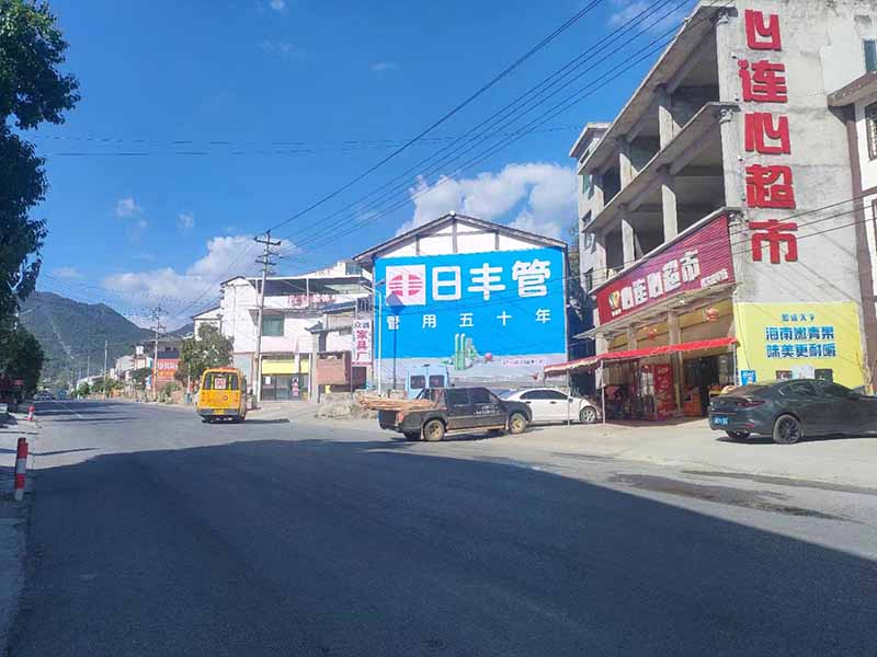 心连心超? title=